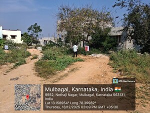  Land For Sale in Mulabagilu