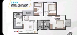 Floor Plan in 2.5 BHK Apartment at Shriram Greenfield Phase 2, Budigere – for Sale