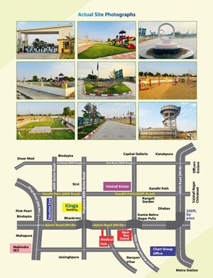  Plot at Lalarpura – for Sale
