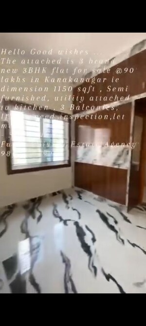 3 BHK Apartment For Sale in Rt Nagar