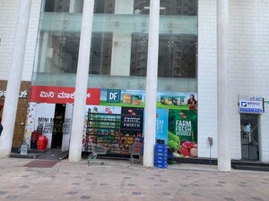 2 BHK Apartment – Exterior View View at Mantri Webcity, Hennur - for Rent