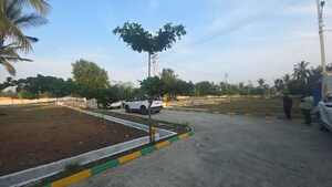  Plot at Bangarapet – for Sale