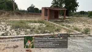  Plot For Sale in 99 Square The Second Home, Kaazi Sarai