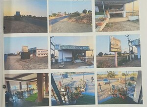  Land – Exterior View View at Itawa - for Sale