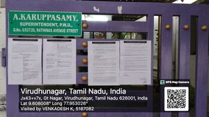   Independent House at Arupputkottai – for Sale