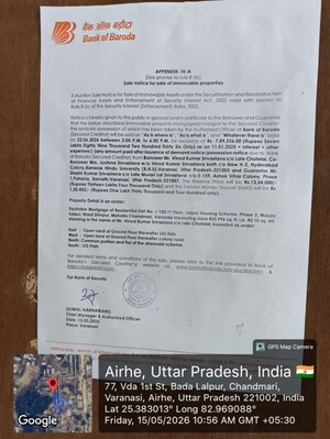  Apartment For Sale in Chandmari