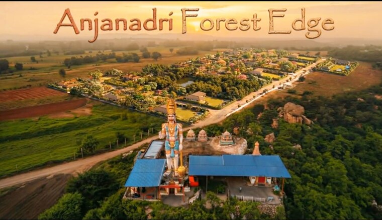 Exterior View, turkapally Commercial Land 300 Sq.Yd. In Turkapally Hyderabad 10319758