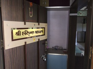   Apartment at Vadodara – for Sale