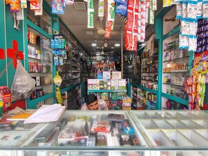  Shop For Rent in Kalher