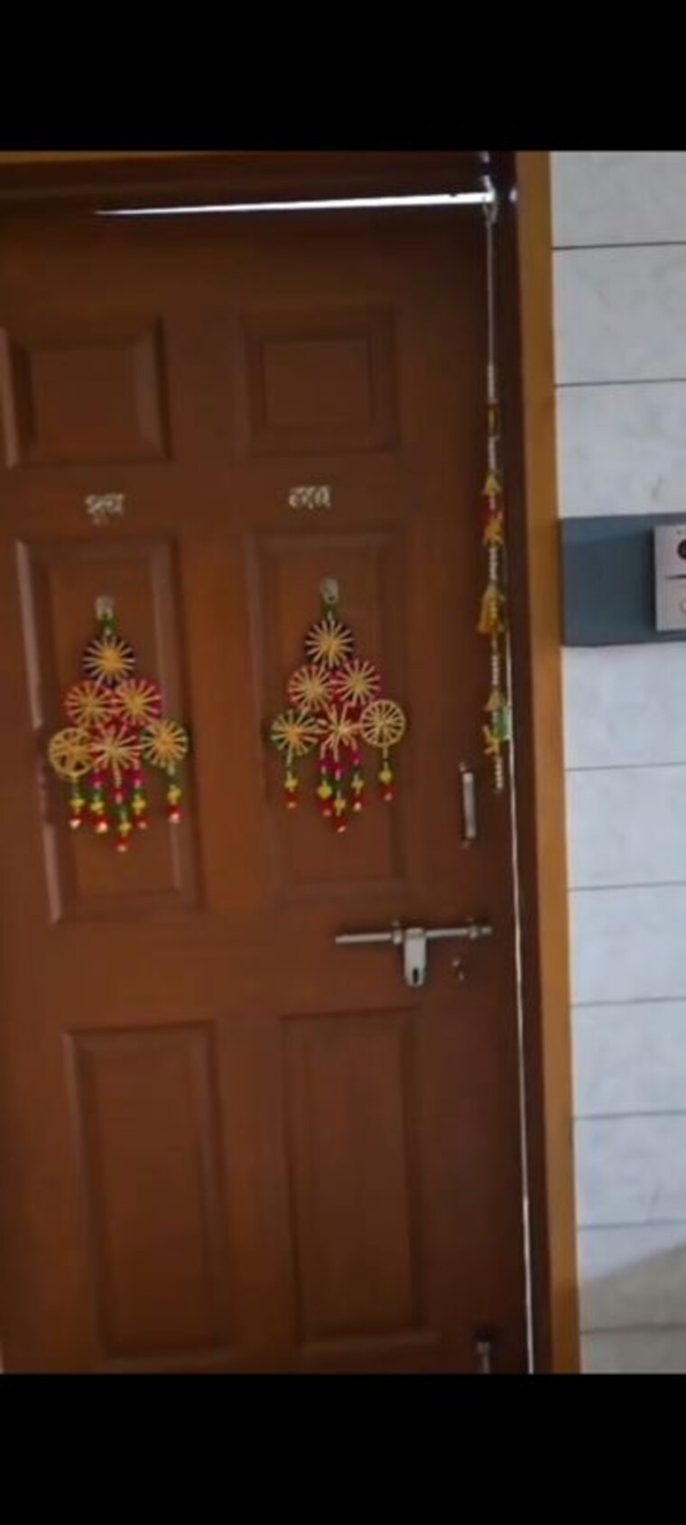 undefined, deep-indraprastha-homes 2 Bedroom 1350 Sq.Ft. Apartment In Makarba Ahmedabad 10446194