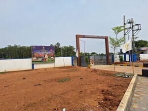 Plot Area in  Plot at Doddaballapura – for Sale