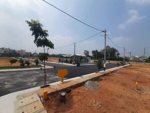   Plot at Sunkadakatte – for Sale
