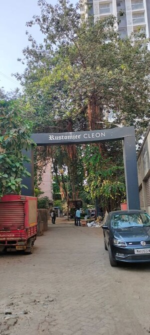 1.5 BHK Apartment – Exterior View View at Rustomjee Cleon, Bandra East - for Rent