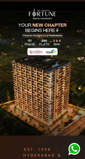3 BHK 1710 Sq.Ft. Apartment in EAPL Sri Tirumala Fortune
