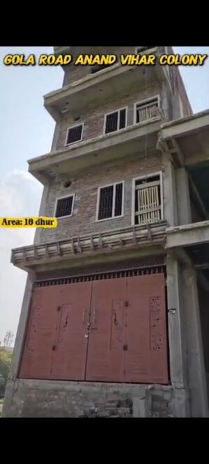 2 BHK Independent House For Sale in Gola Road
