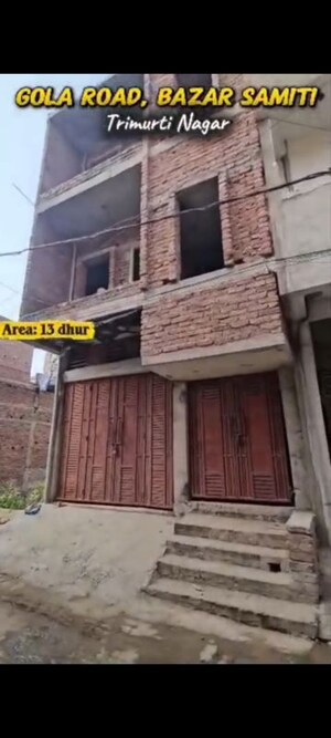 2 BHK Independent House For Sale in Gola Road