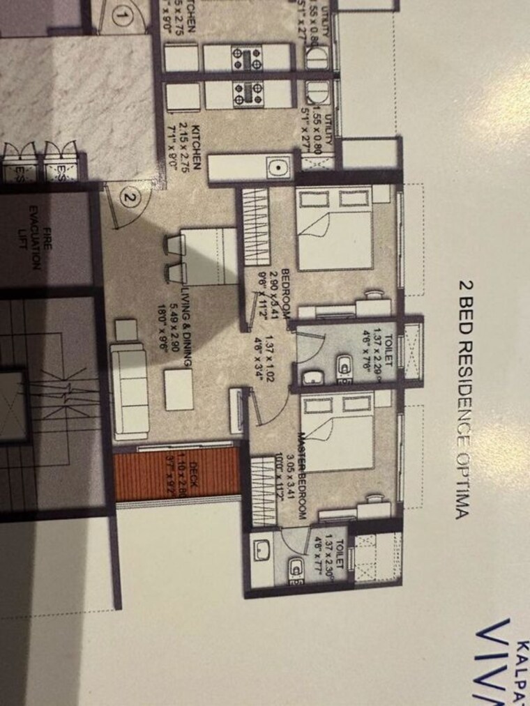 Floor Plan, kalpataru-vivant 2 Bedroom 850 Sq.Ft. Apartment In Jogeshwari East Mumbai 10447187