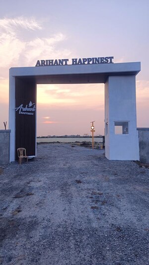  Plot – Exterior View View at Samayapuram - for Sale
