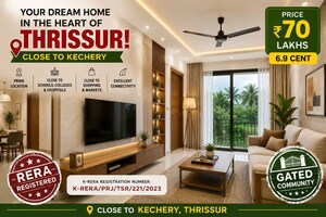 3 BHK Villa For Sale in Guruvayoor