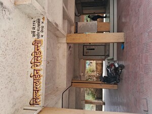 Furnished Amenities in  Apartment at Shirdhon – for Sale