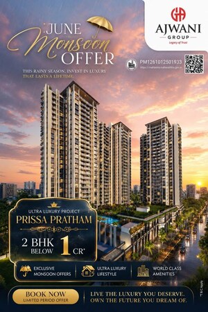 3 BHK Apartment – Exterior View View at Goel Ganga Asmi, Wakad - for Sale