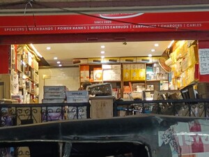  Showroom – Exterior View View at Pink City - for Sale