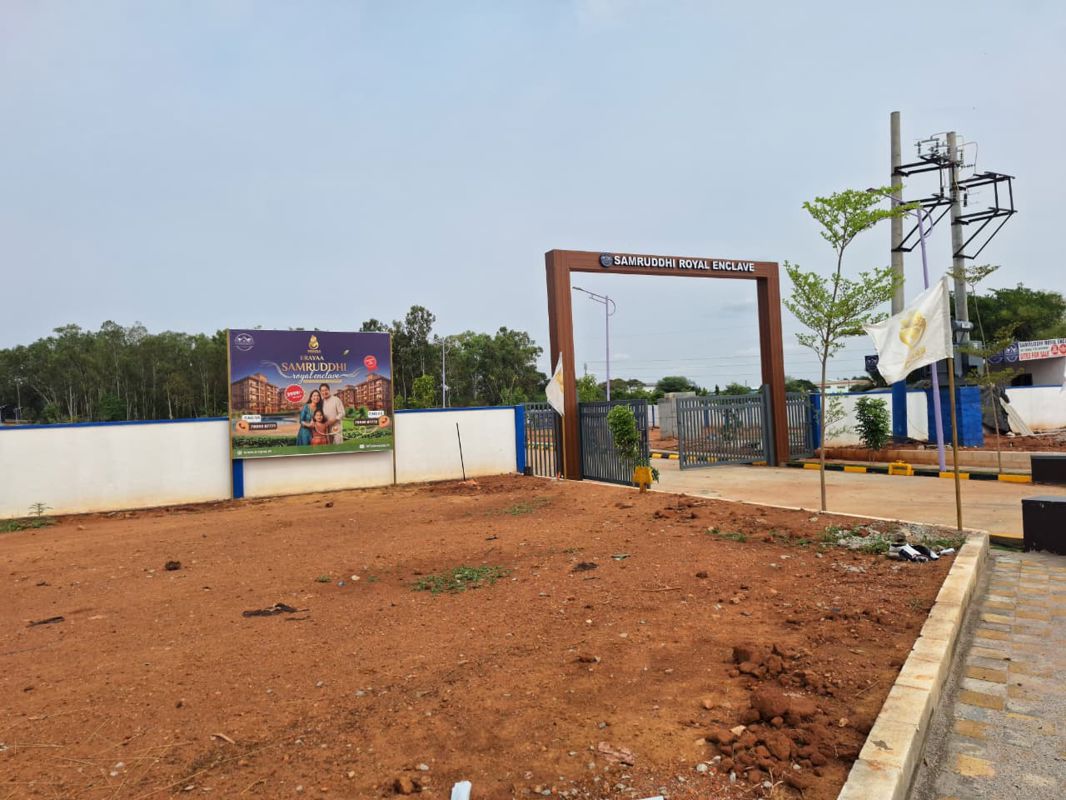  Plot For Sale in Veernanjipura
