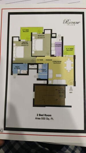 Floor Plan in 3.5 BHK Apartment at Umang Summer Palms, Sector 86 – for Rent