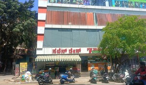  Showroom – Exterior View View at Kasturi Nagar - for Sale