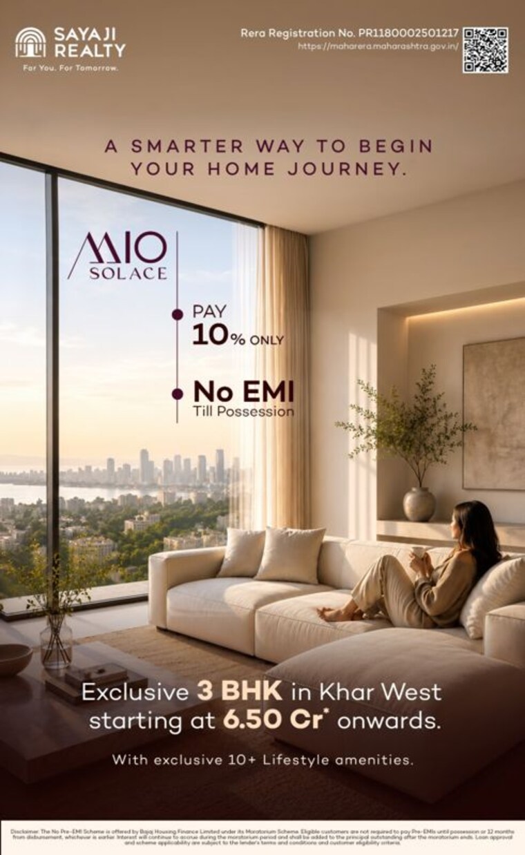 Living Room, dotom-isle 2.5 Bedroom 860 Sq.Ft. Apartment In Malad West Mumbai 10451787