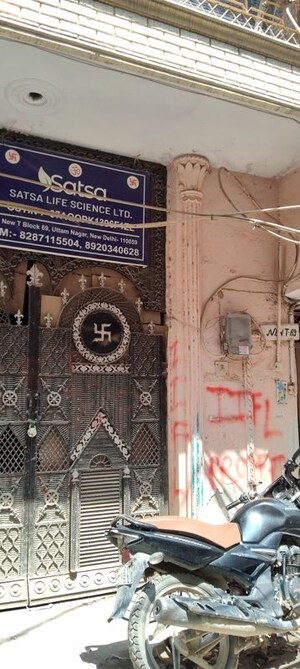  Apartment – Exterior View View at Uttam Nagar - for Sale