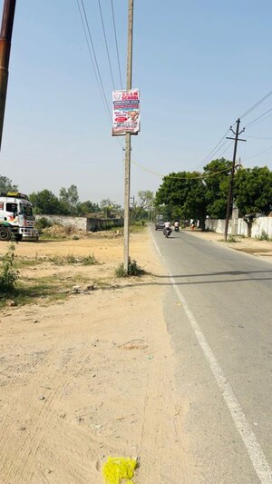 Plot Area in  Plot at Assotech The Canopy, Sain Vihar – for Sale