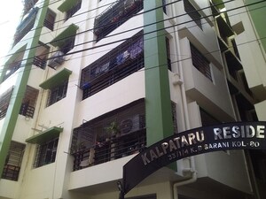 2 BHK Apartment – Exterior View View at Dum Dum - for Rent