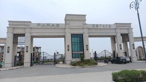  Plot For Sale in Ved Vyas Puri -Phase 1