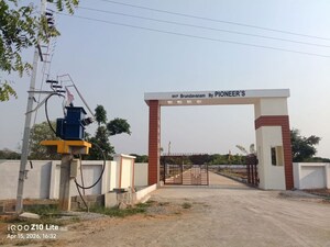  Plot – Exterior View View at Shadnagar - for Sale