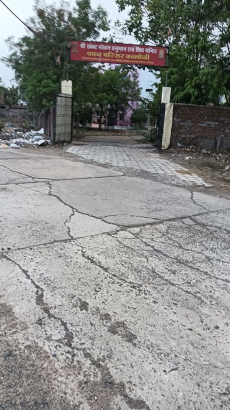 undefined, shri rameshwaram  750 Sq.Ft. Plot In Shri Rameshwaram Bhopal 10424326