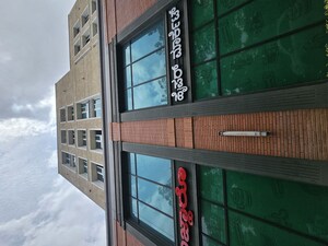  Office Space – Exterior View View at Devanahalli - for Sale