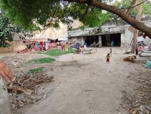  Plot For Sale in Gaurabagh