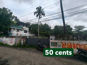  Plot For Sale in Vyttila