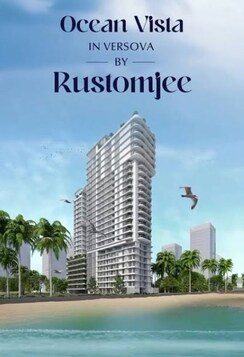 4 BHK + Pooja Room,Servant Room Apartment For Sale in Rustomjee Ocean Vista