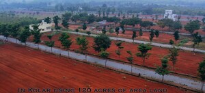   Plot at Srinivaspura – for Sale