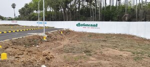 Plot Area in  Plot at Nemmeli – for Sale
