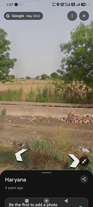 Plot Area in  Plot at Naya Gaon – for Sale