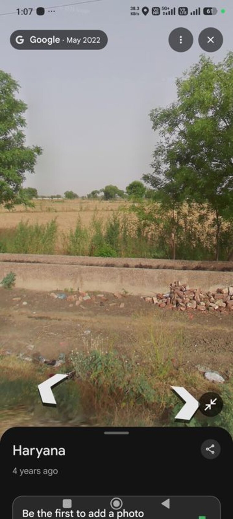 undefined, naya gaon  19  Plot In Naya Gaon Rewari 10454916