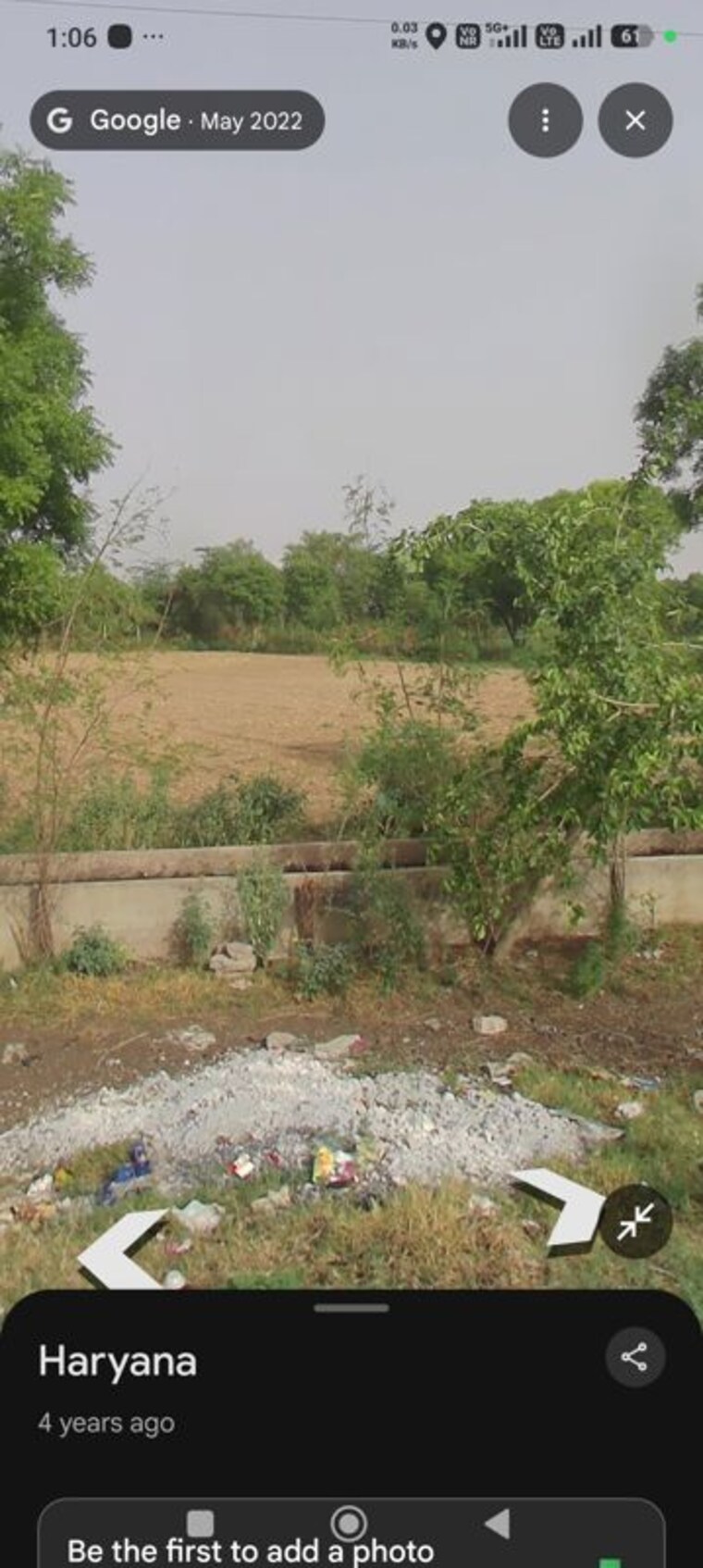 undefined, naya gaon  19  Plot In Naya Gaon Rewari 10454916