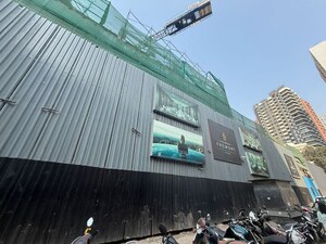 3 BHK Apartment – Exterior View View at Promesa Fremont, Parel - for Sale