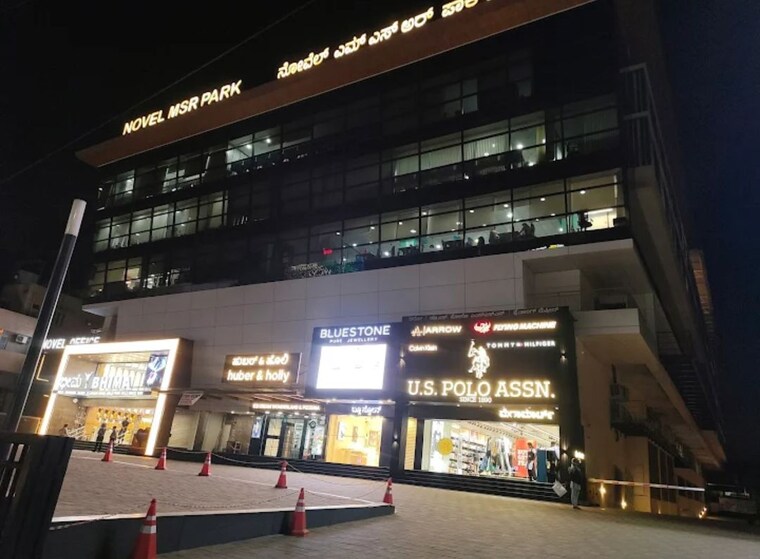Exterior View, novel-msr-park Commercial Office Space 924 Sq.Ft. In Marathahalli Bangalore 10163610