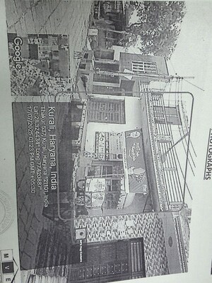  Land – Exterior View View at Kurali - for Sale