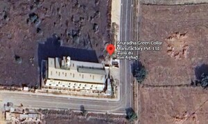  Industrial Plot For Sale in Sector 2