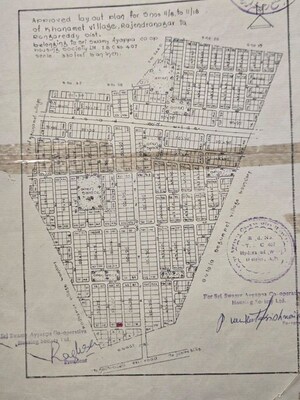  Land – Map Location View at Madhapur - for Sale